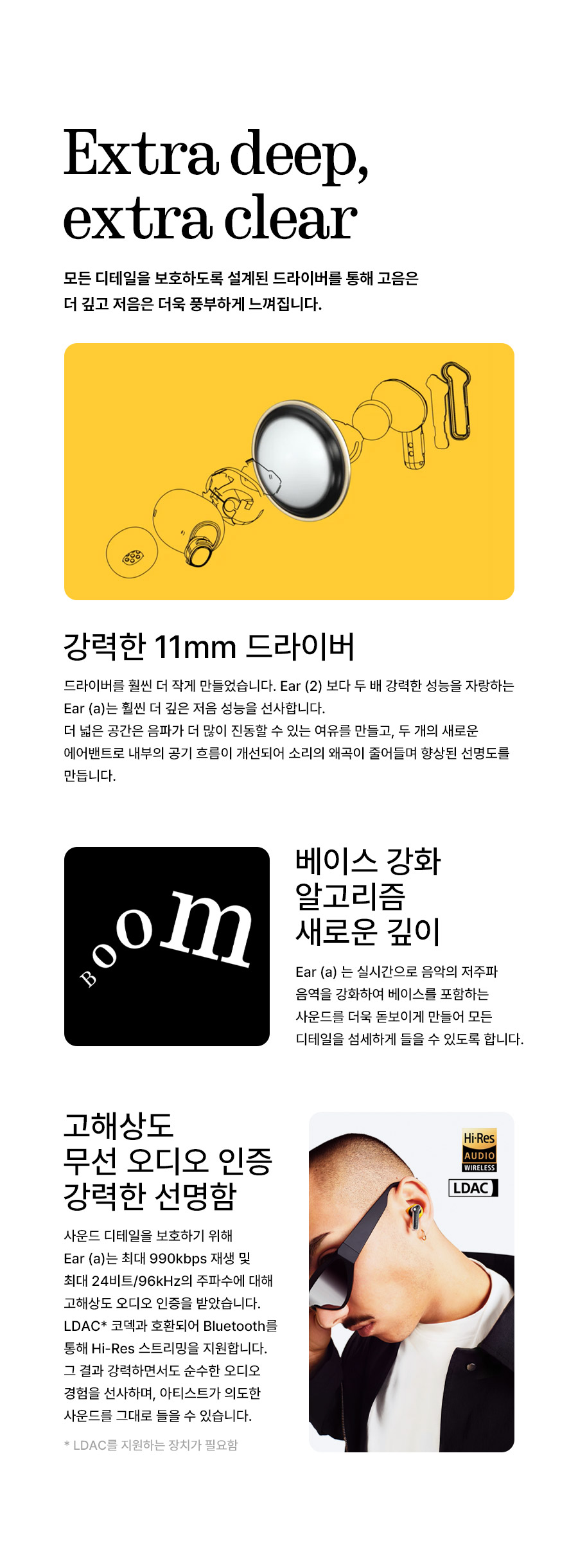 상세페이지06.jpg