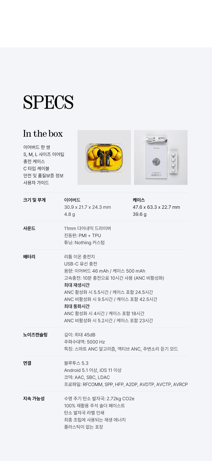 상세페이지13.jpg