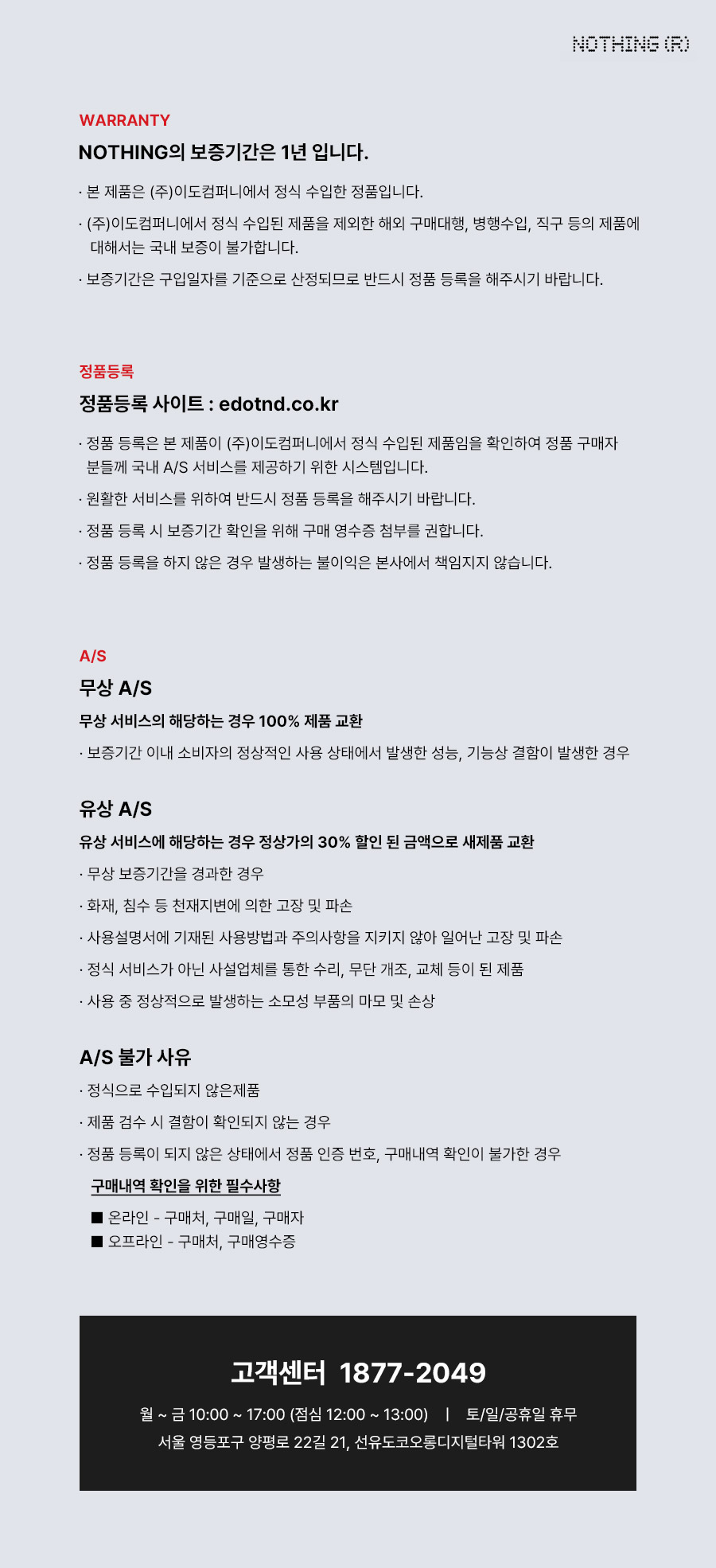 상세페이지14.jpg