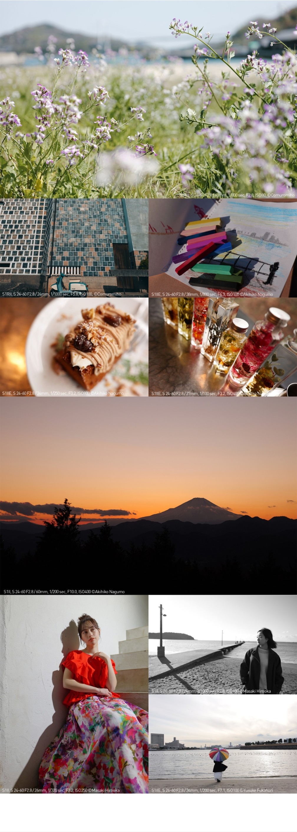 S-E2460GC 상세페이지06.JPG