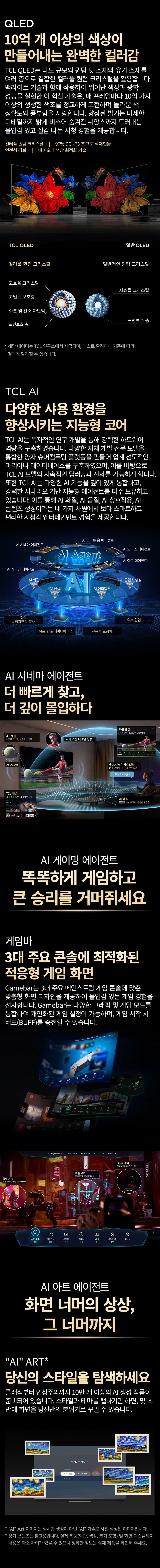 C8K (5).jpg