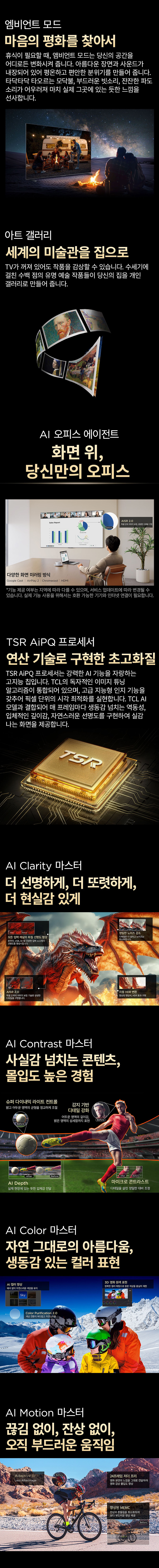C8K (7).jpg