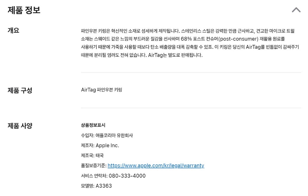 상세페이지.jpg