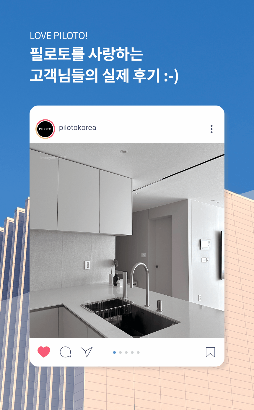 13 instagram.gif