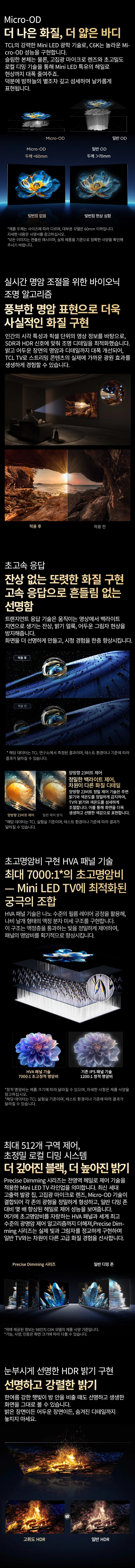 상세2.jpg