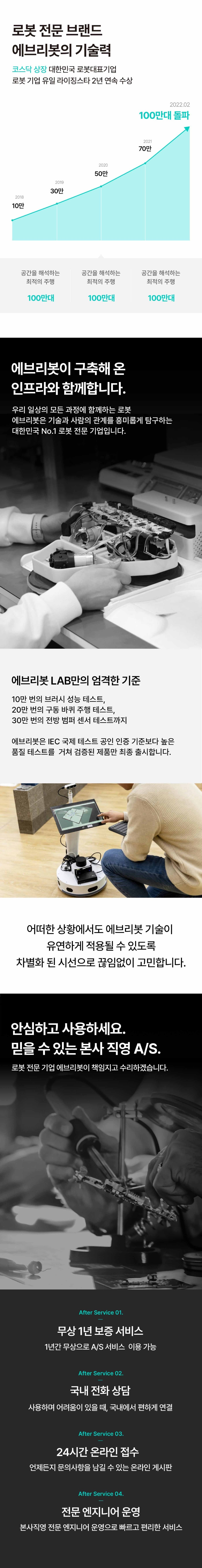 X1_07.jpg