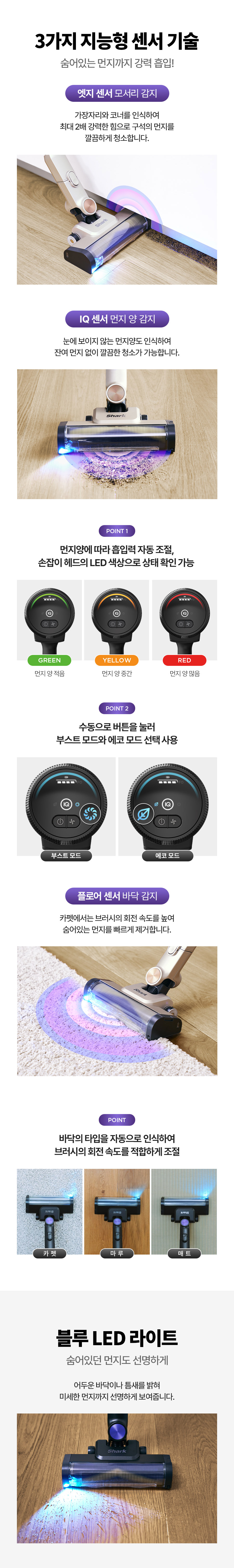 청소기_02.jpg
