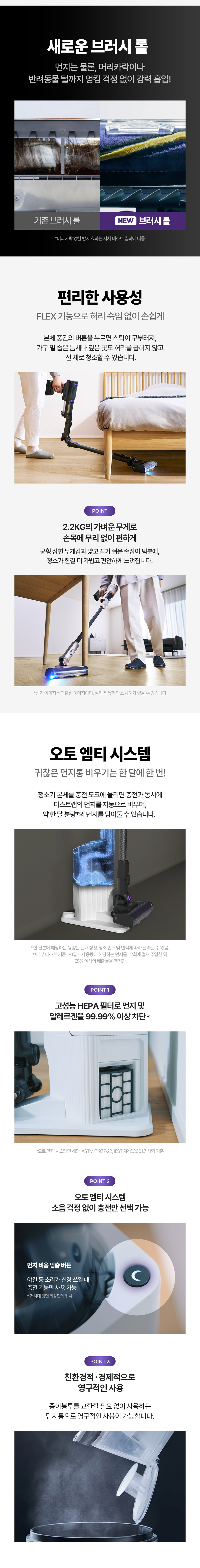 청소기_03.jpg