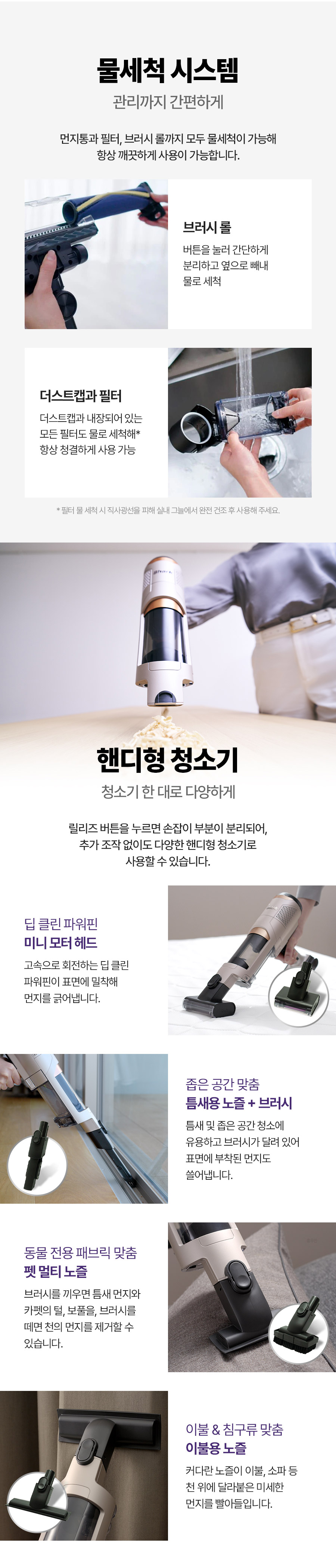 청소기_04.jpg