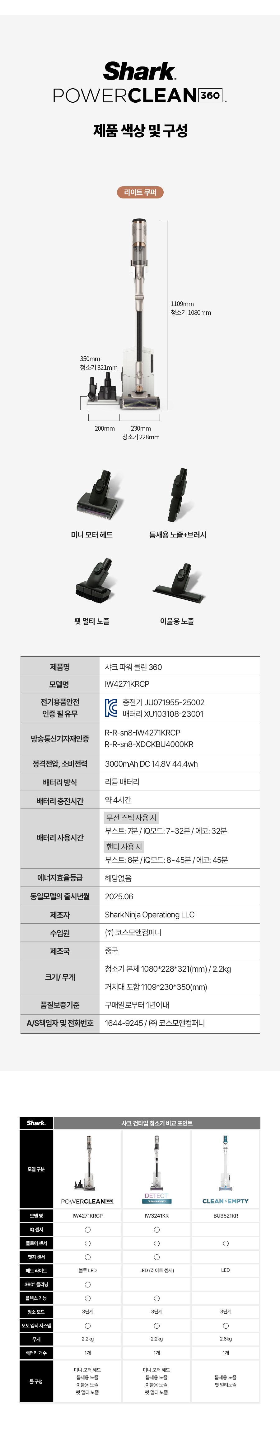 청소기_05.jpg