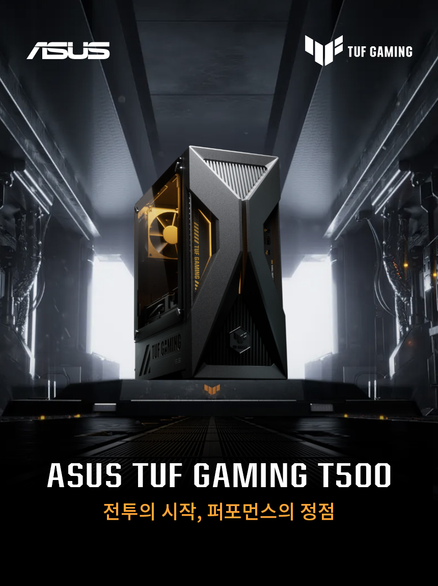 T500MV_01_KV.jpg