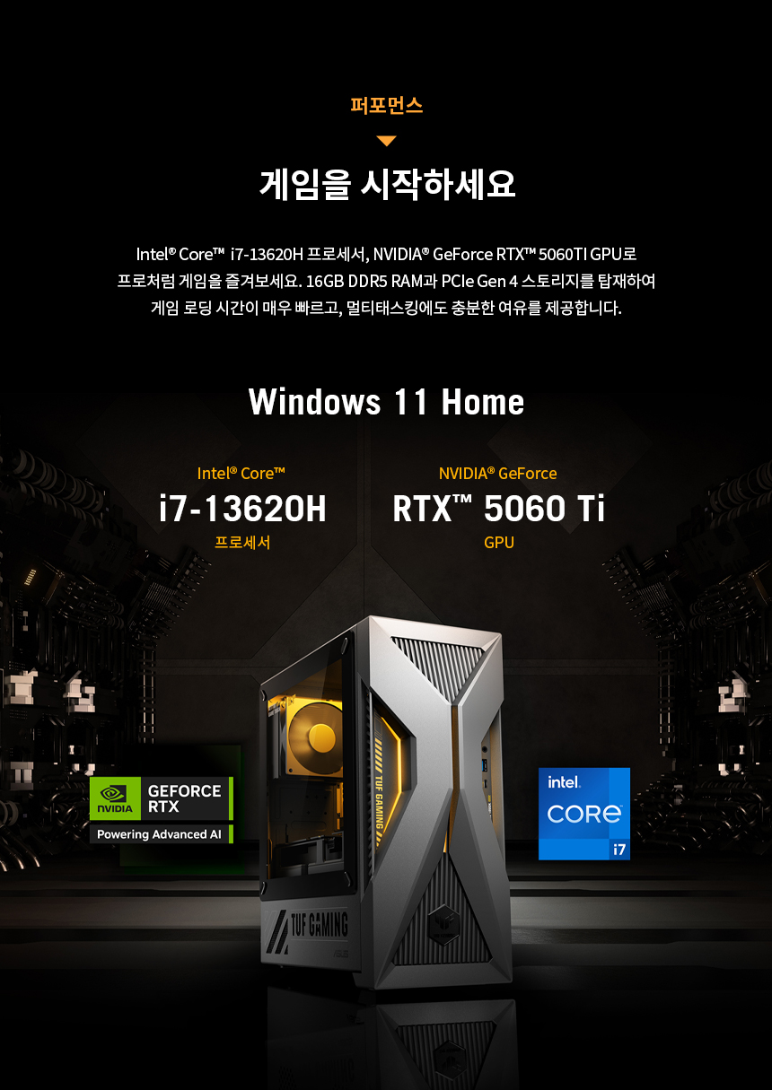T500MV_03_Performance_T500MV-760TW.jpg