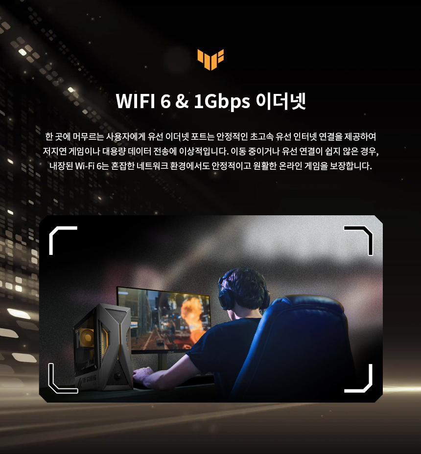 T500MV_11_WiFi.jpg