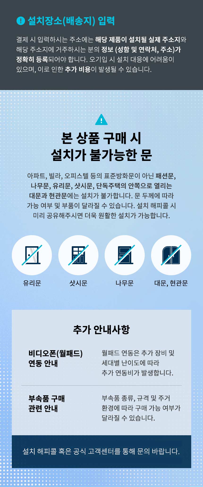 000_구매전_02.jpg