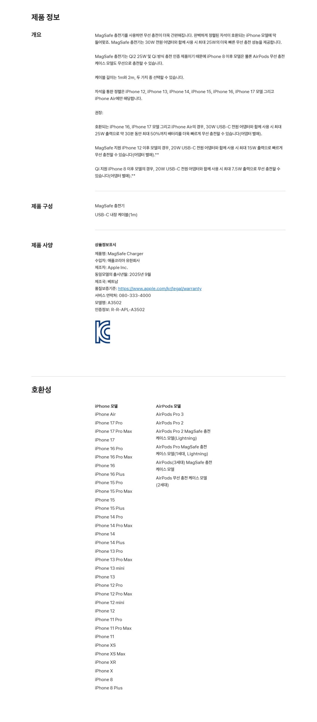 상세페이지.jpg