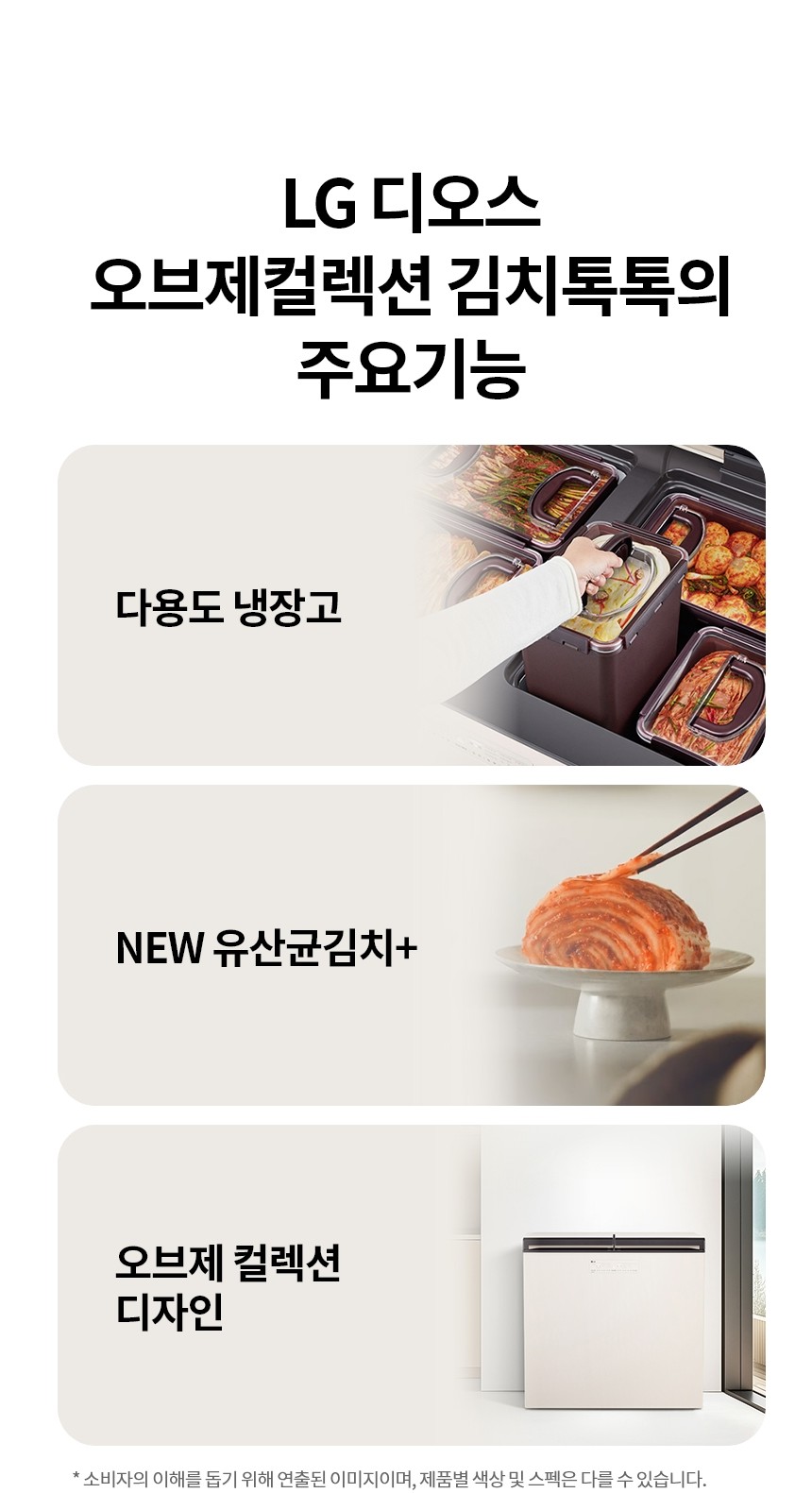 Screenshot 2026-01-15 at 11.59.30.JPG