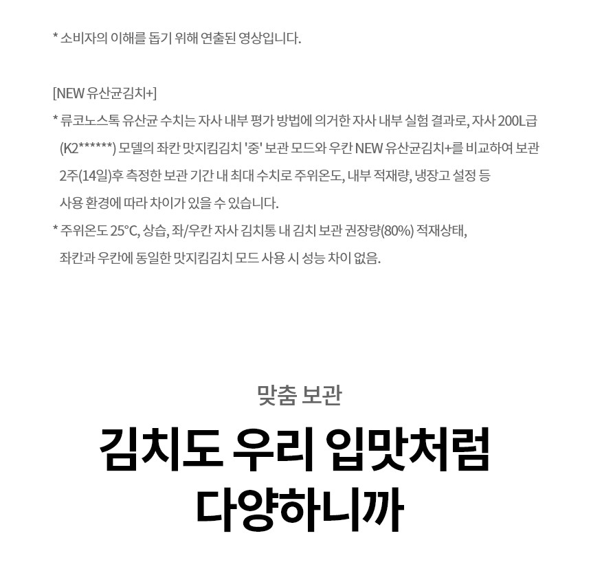 Screenshot 2026-01-15 at 12.00.42.JPG