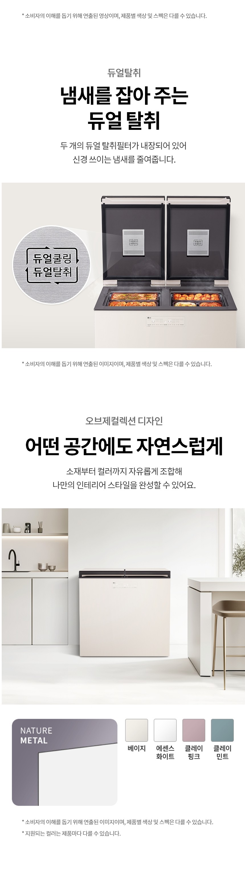 Screenshot 2026-01-15 at 12.01.02.JPG