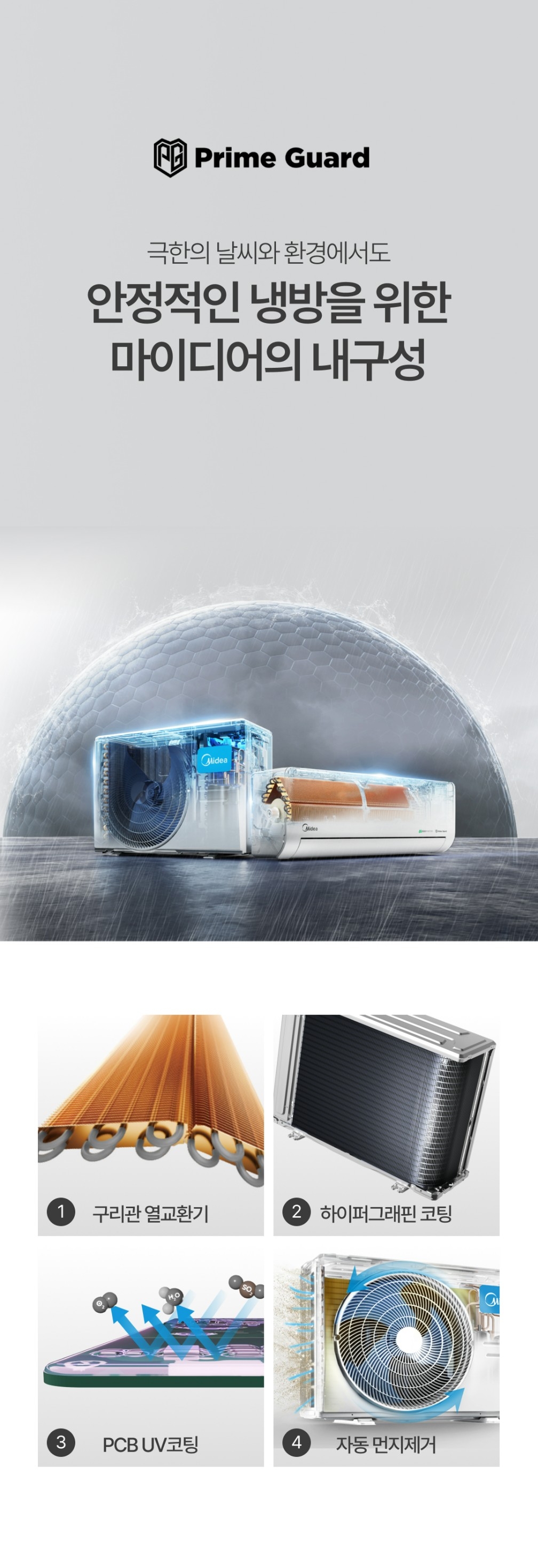 009_i-clean.jpg