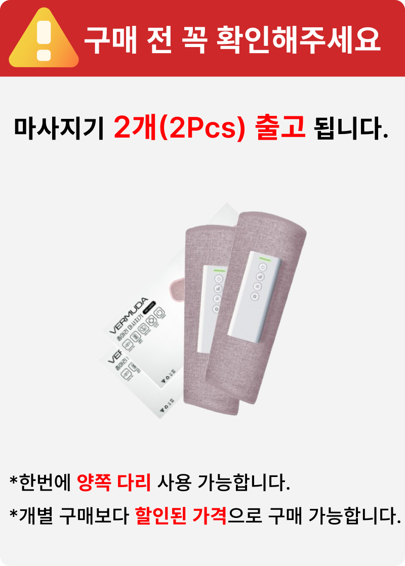 버뮤다2.jpg