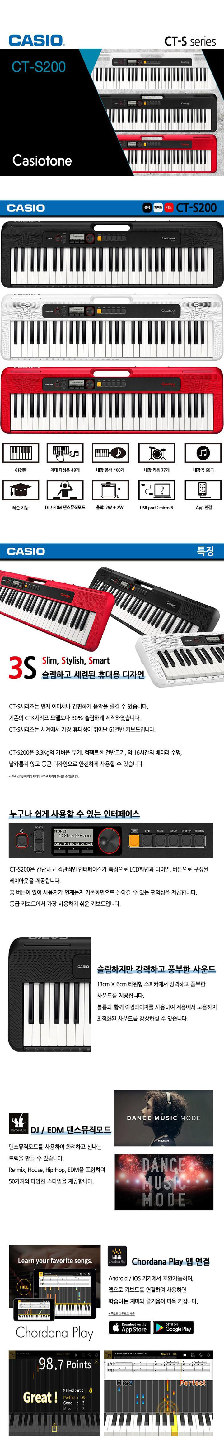 AVEC-051 상세이미지.jpg
