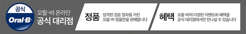 MW52823_6250227 상세이미지.jpg