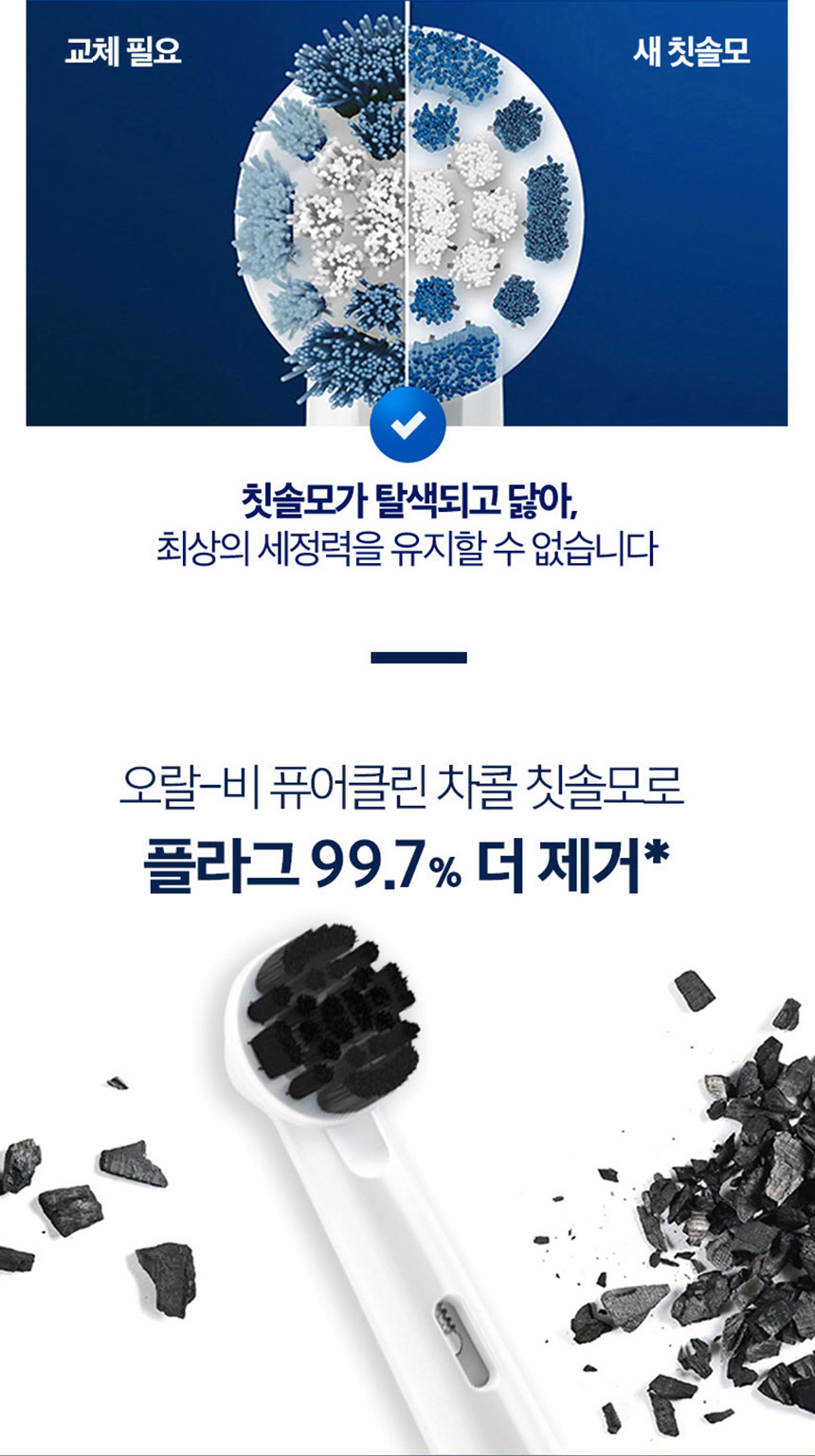 MW52823_6250227 상세이미지.jpg
