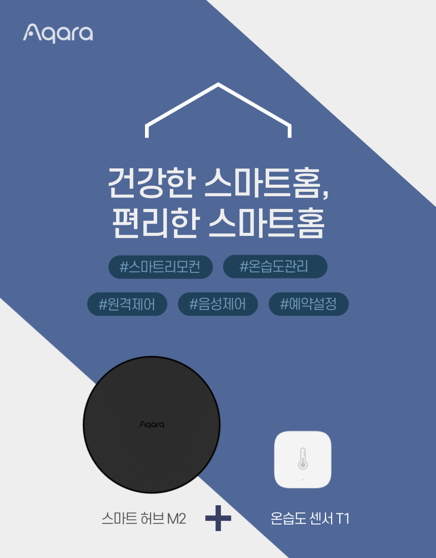 AKCO0011KR 상세이미지.jpg