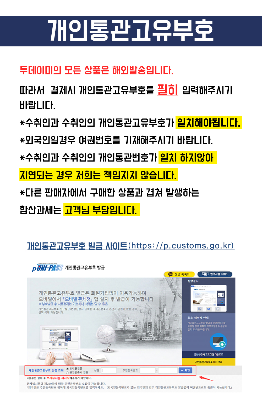 YOMI-E392 상세이미지.jpg