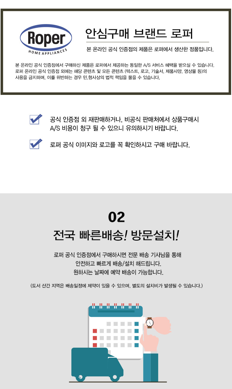 RT-W710 상세이미지.jpg