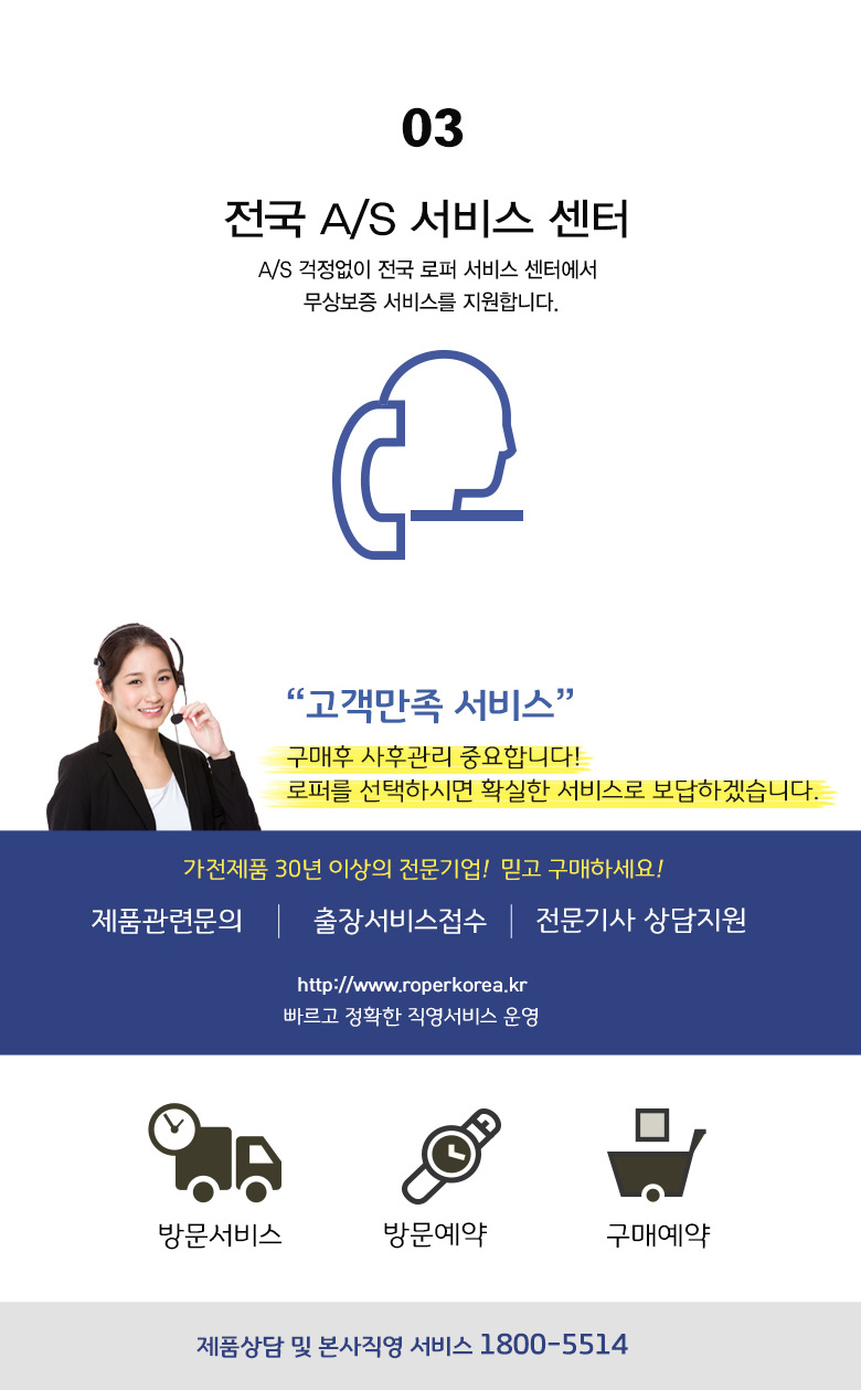 RT-W710 상세이미지.jpg