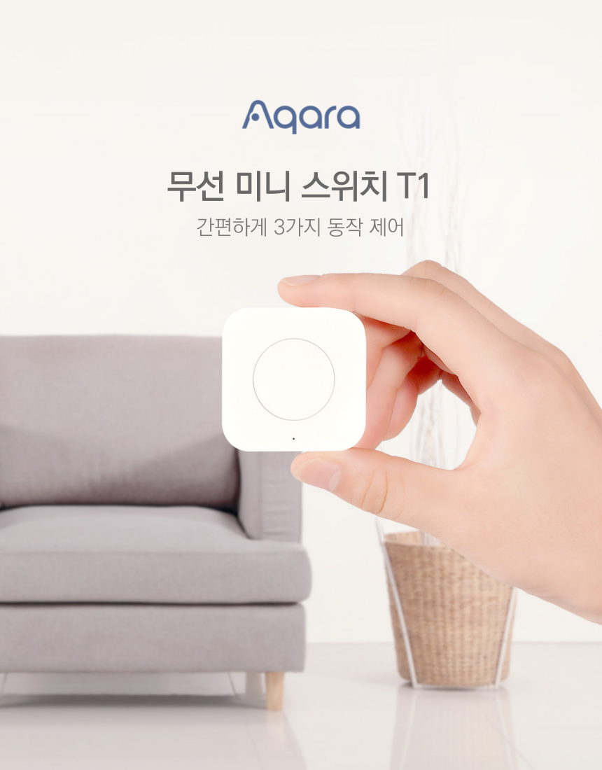 AKCO0012KR 상세이미지.jpg