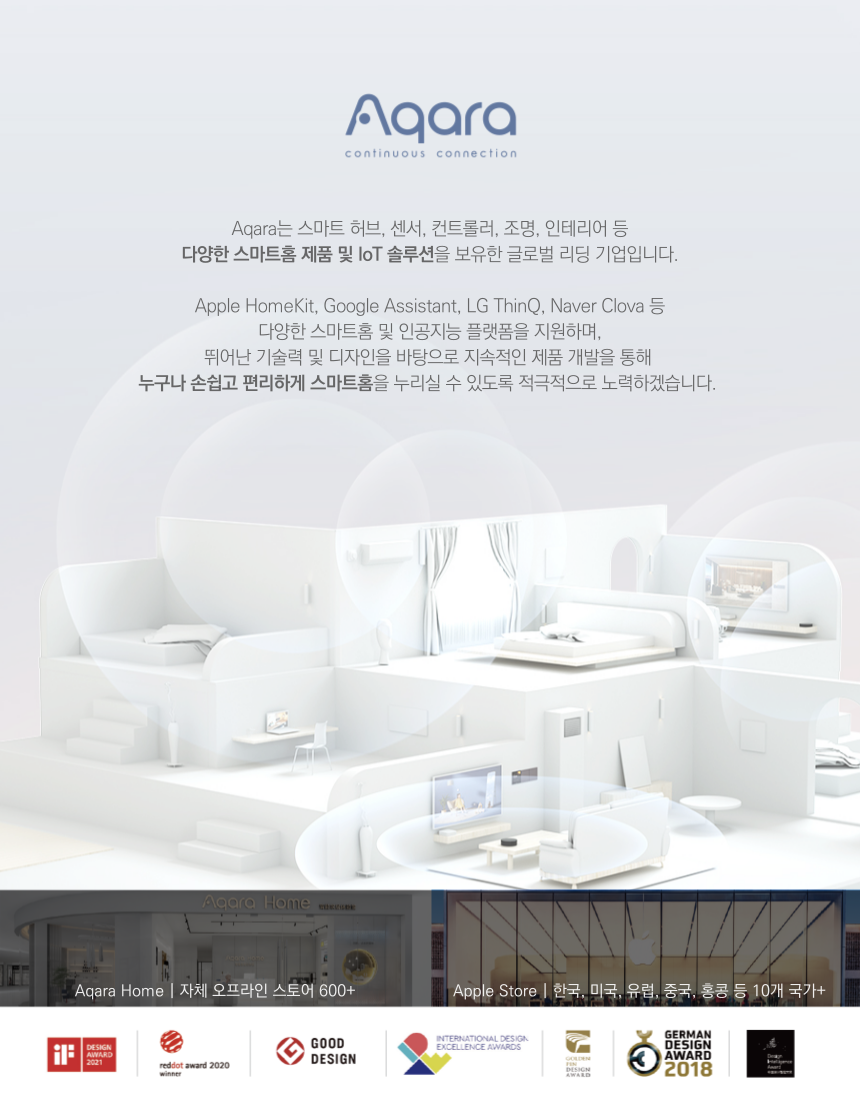 AKCO0012KR 상세이미지.jpg