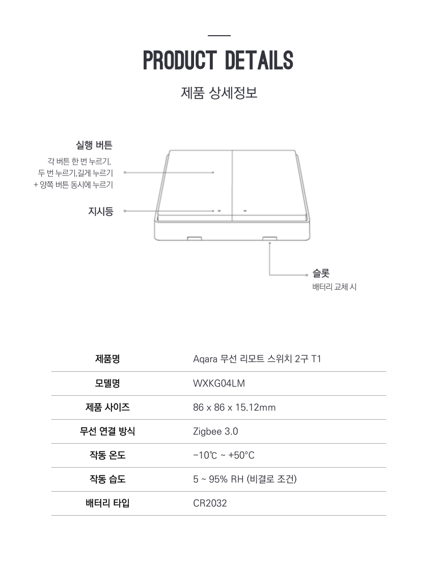 AKCX0003KR 상세이미지.jpg