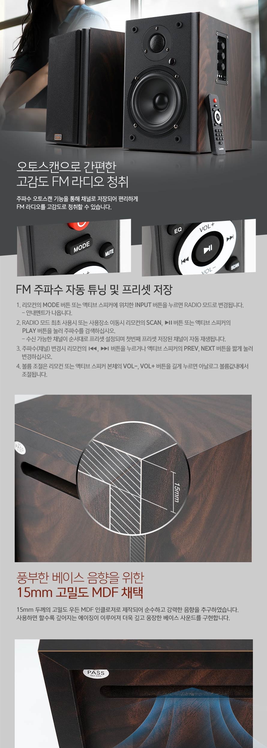 X1BT 상세이미지.jpg