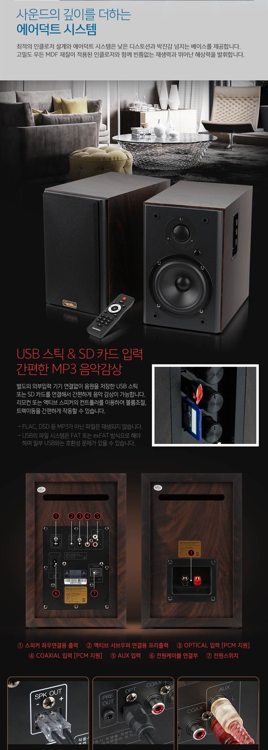 X1BT 상세이미지.jpg