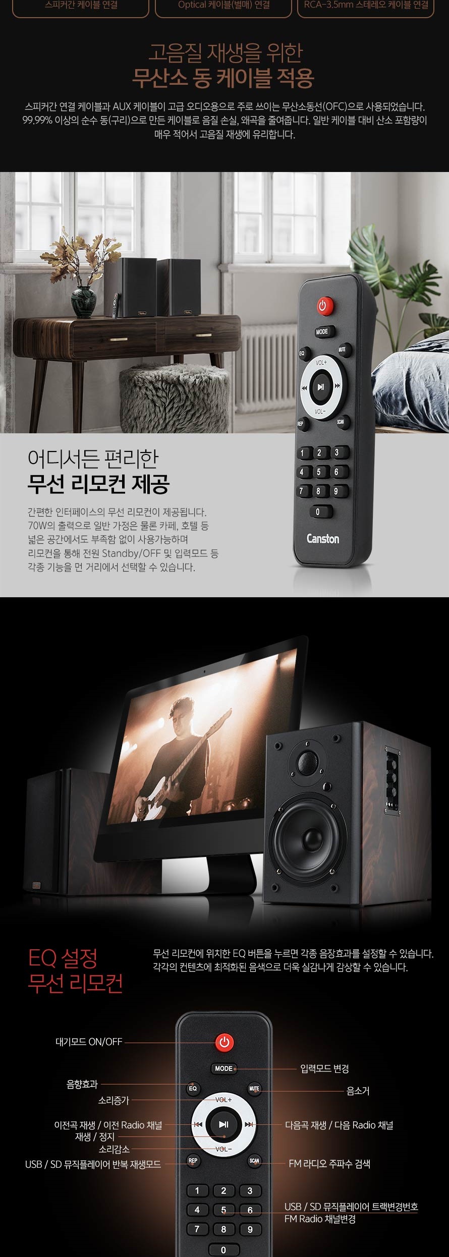 X1BT 상세이미지.jpg