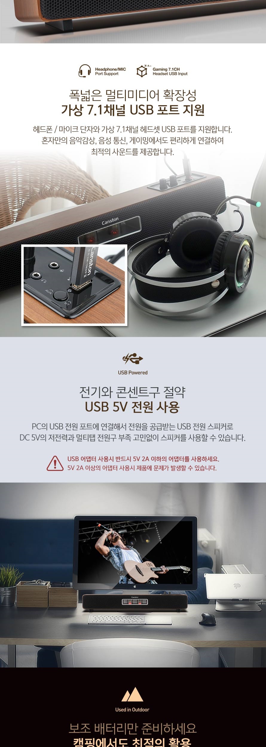 VX301 상세이미지.jpg