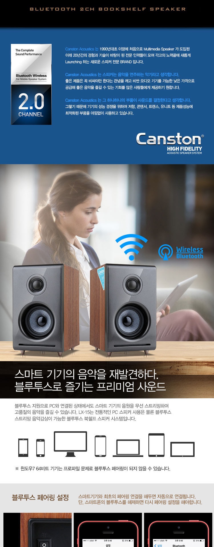 LX-15 상세이미지.jpg