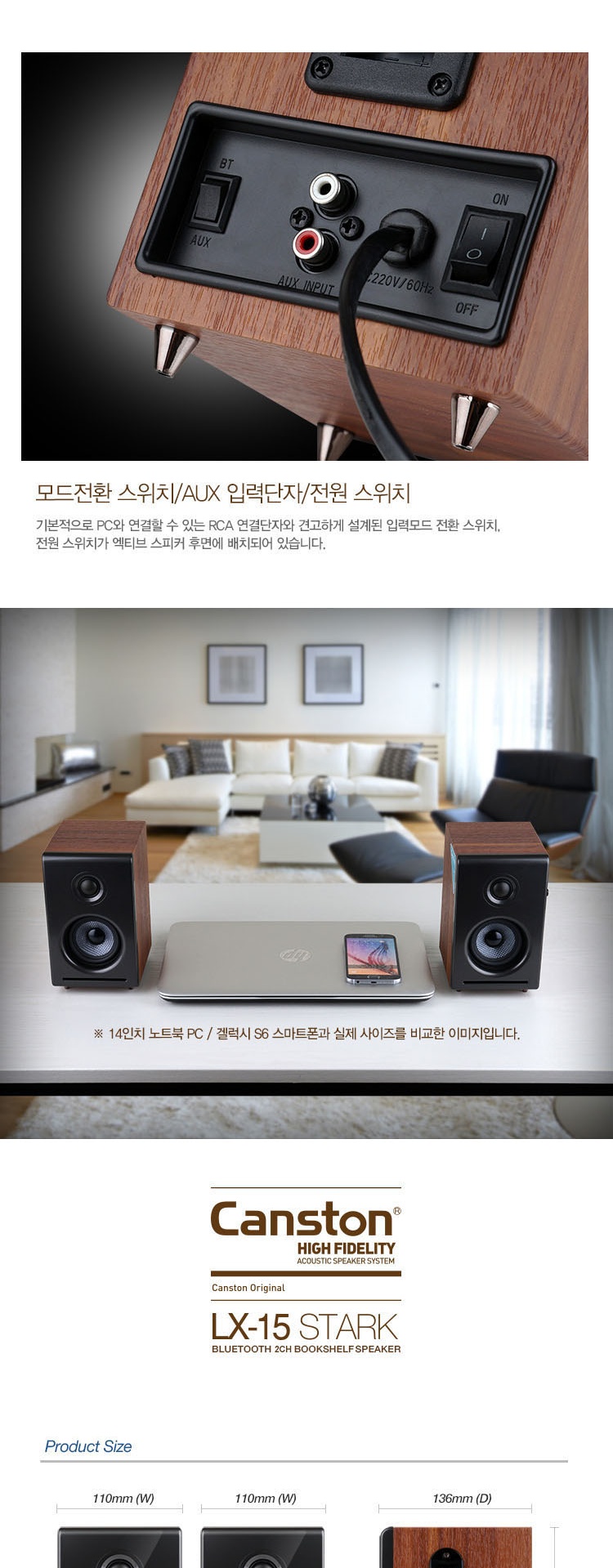 LX-15 상세이미지.jpg