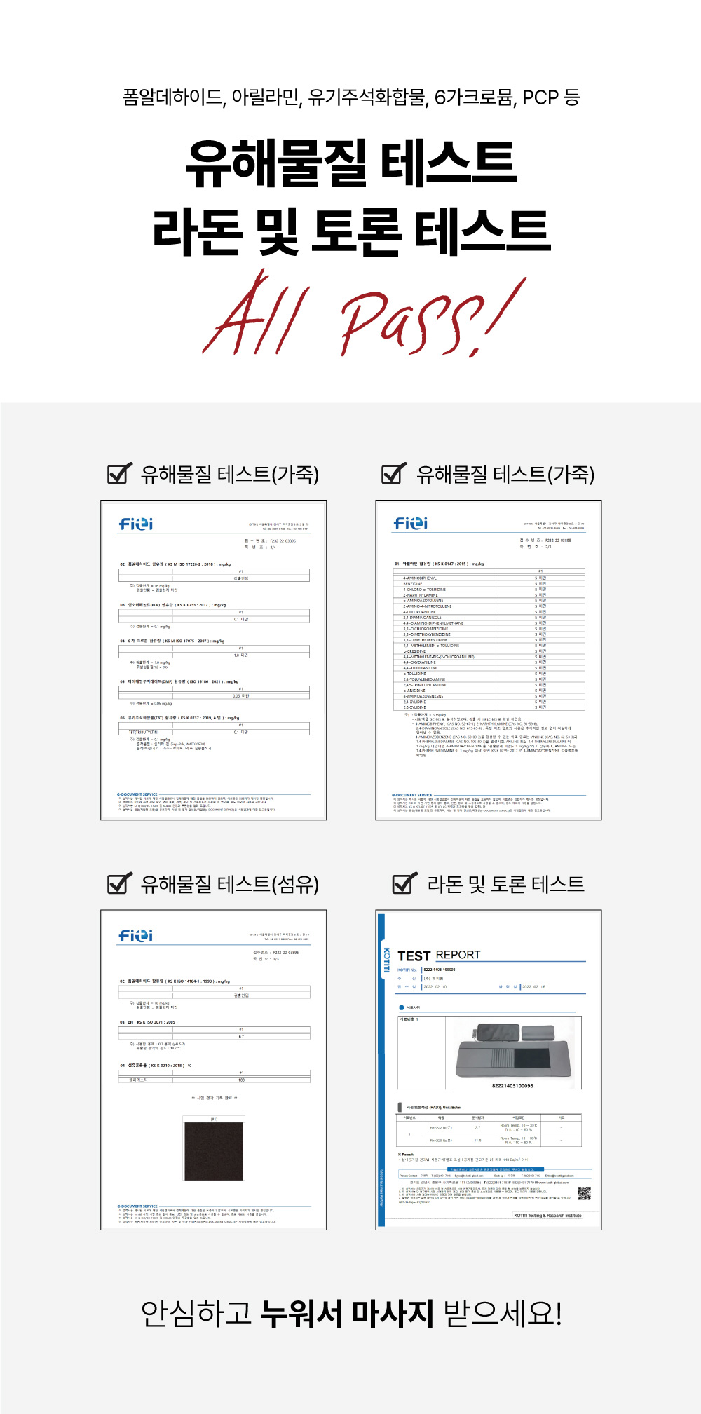 HPM-M90 상세이미지.jpg