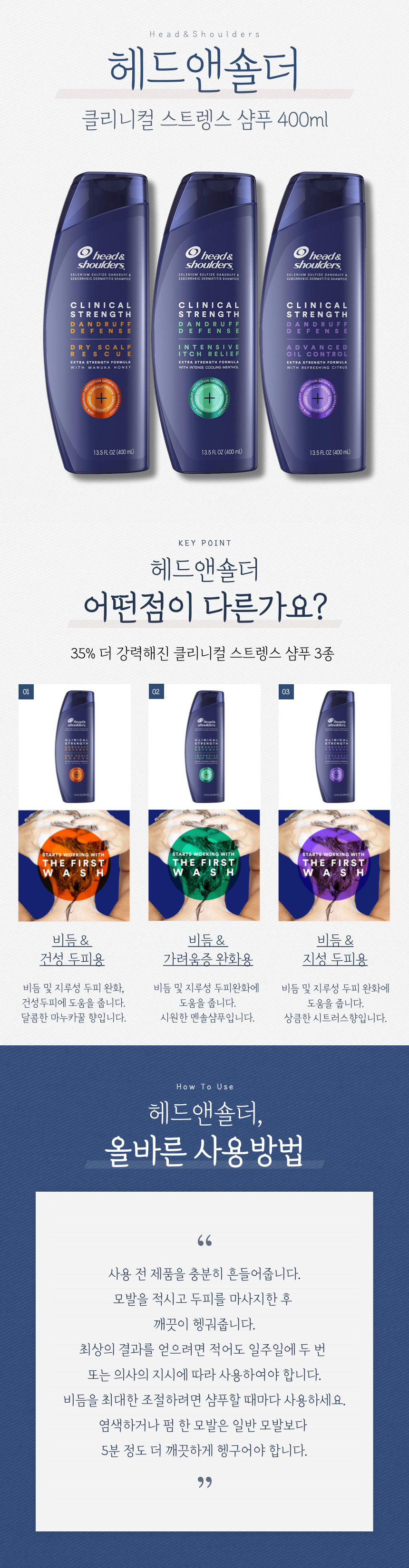 HS-GREEN 상세이미지.jpg
