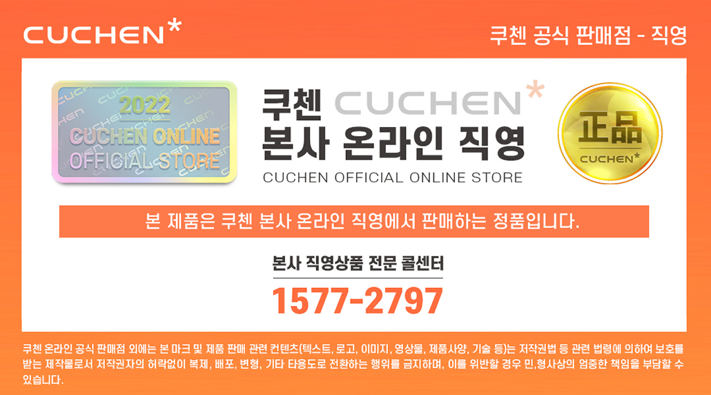 MW58603_3352595 상세이미지.jpg