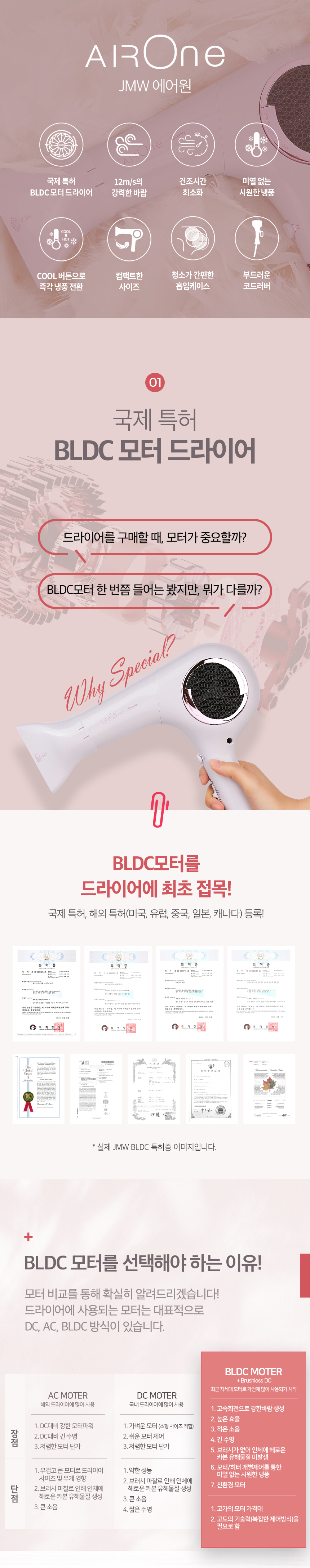 MC4B01A 상세이미지.jpg