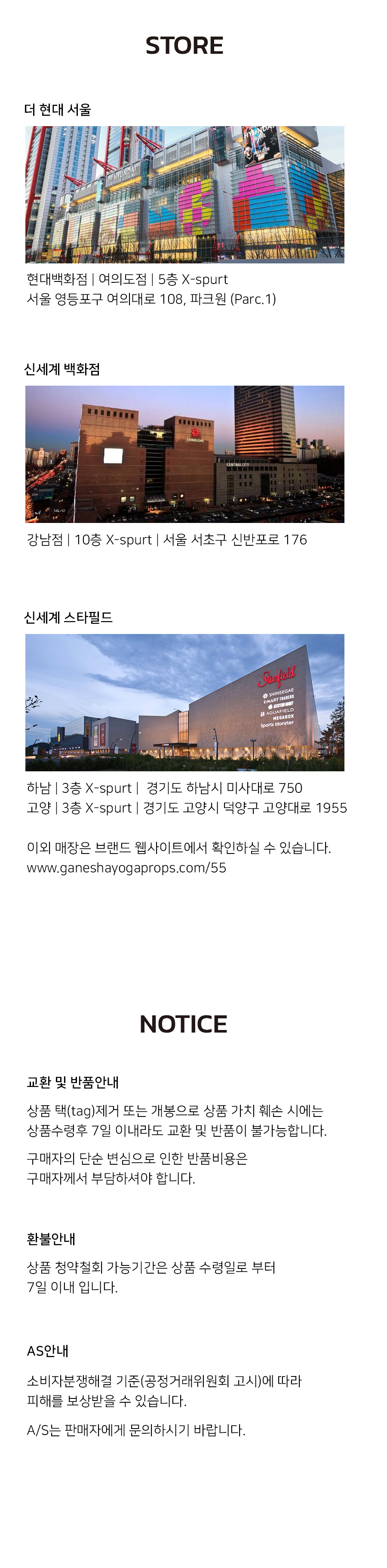 GA-TO-TGHT-HTD 상세이미지.jpg