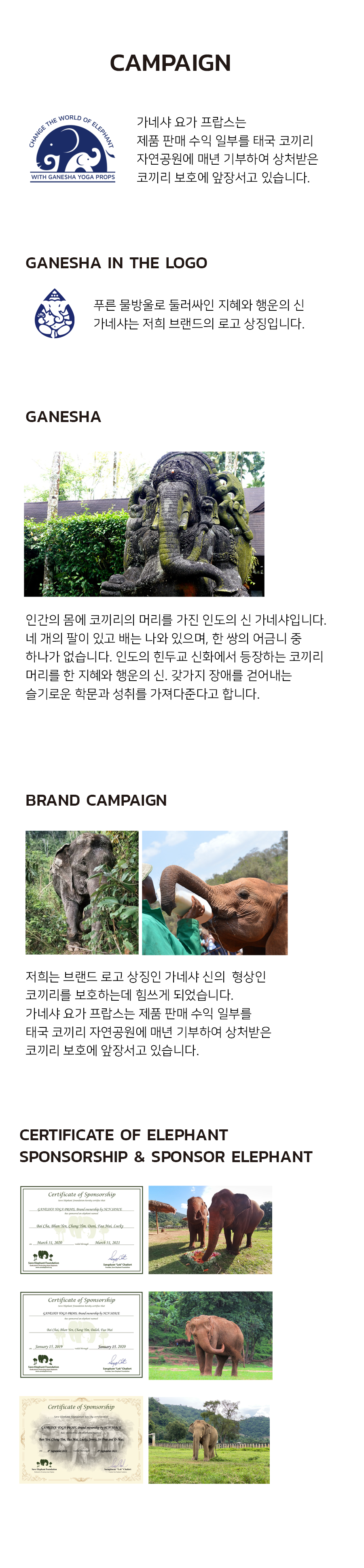GA-TO-TGHT-4P_ 상세이미지.jpg