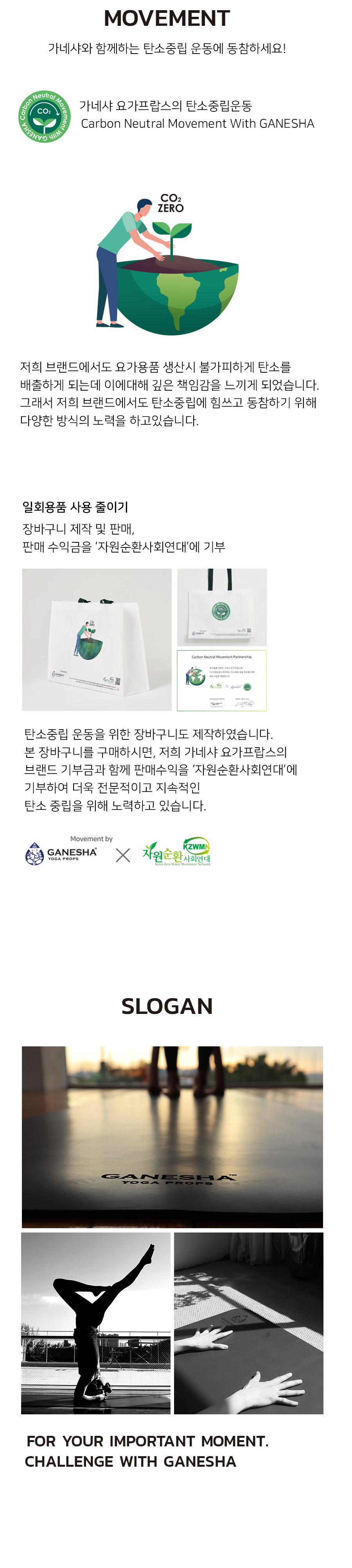 GA-TO-TGHT-4P_ 상세이미지.jpg