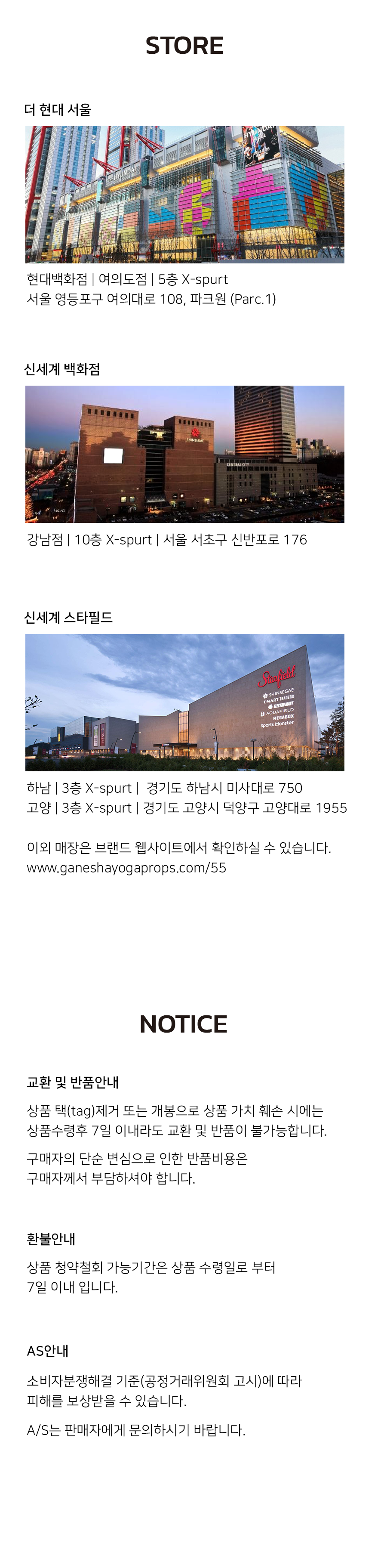 GA-TO-TGHT-4P_ 상세이미지.jpg