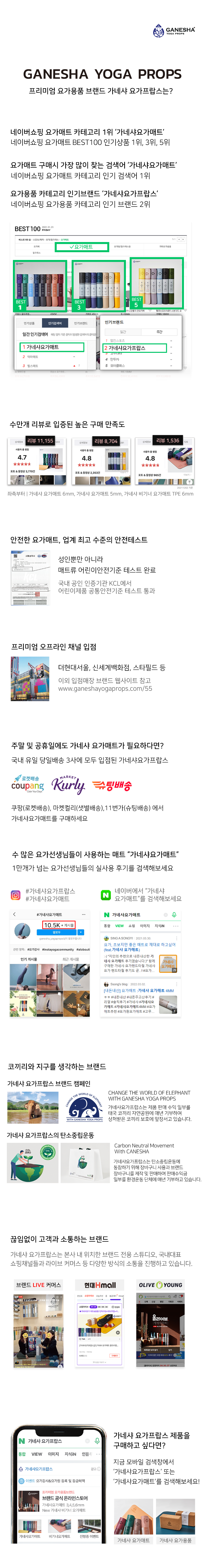 GA-BAG-GMB-BK_ 상세이미지.jpg