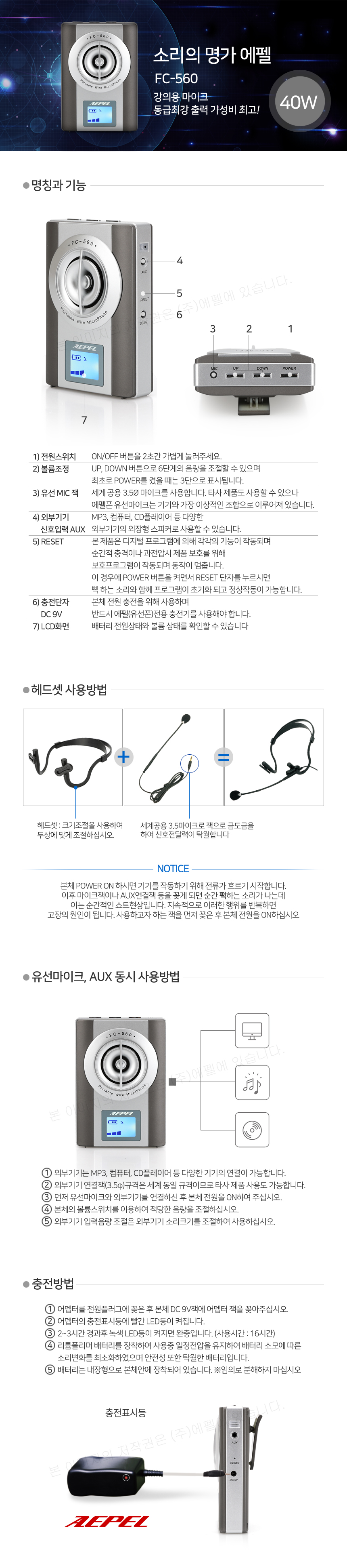 A02008004005 상세이미지.jpg